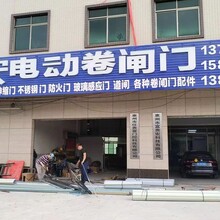 惠州电动卷帘门配置服务好价格实惠