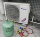 西安空调移机、空调拆装、空调维修、空调加氟、空调安装