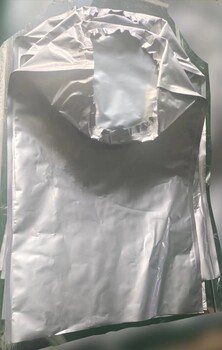 化工鋁箔圓底袋防水防潮包裝袋鋁箔耐高溫膠水內(nèi)袋