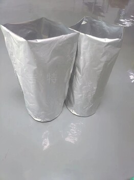 化工桶圓底鋁箔袋圓底真空包裝袋膠水內(nèi)袋