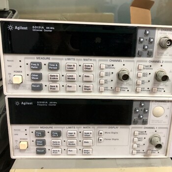 銷售安捷倫Agilent53131A頻率計