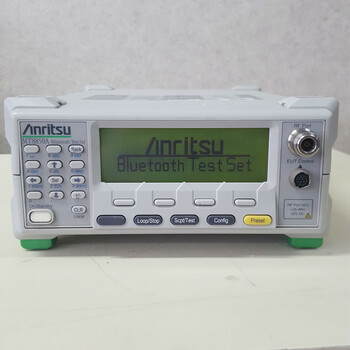 出售安立AnritsuMT8852AMT8852B蓝牙测试仪