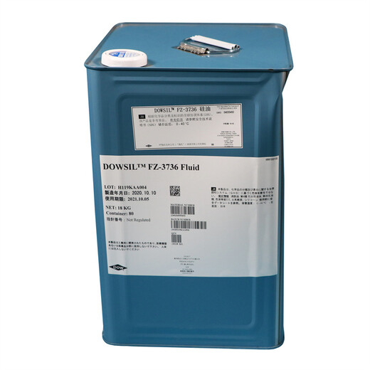 卢湾回收乙烯基酯树脂全国上门回收聚氯乙烯糊树脂