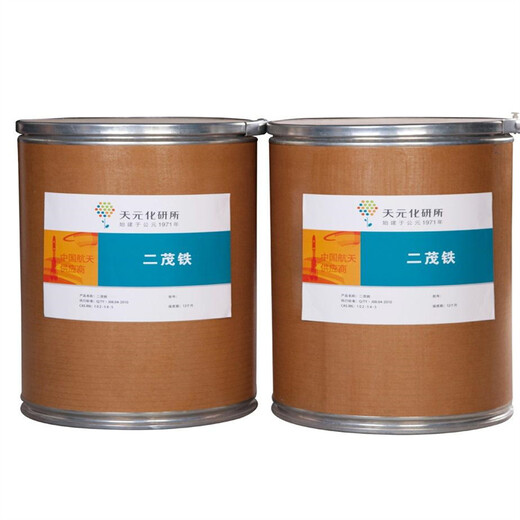 鄢陵县回收刹车油全国上门回收维生素原粉