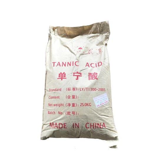 吳忠回收醇酸樹(shù)脂全國(guó)上門(mén)回收油漆原料