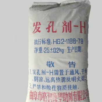 濟寧回收碳酸鋰