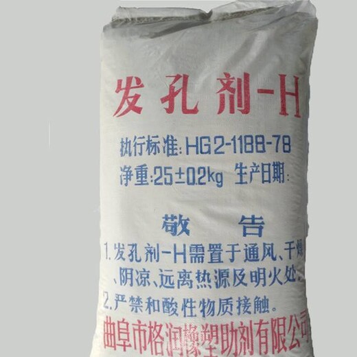 漳州回收丙烯酸乳液全国上门收购过期