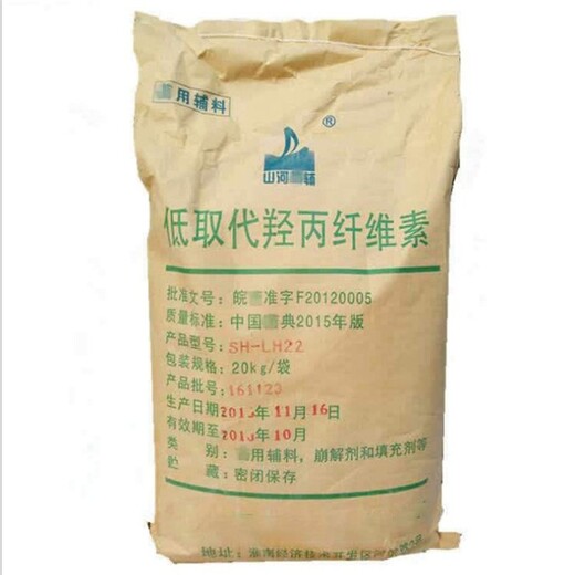 郑州回收矿用堵漏剂全国上门收购过期丙烯酸乳液