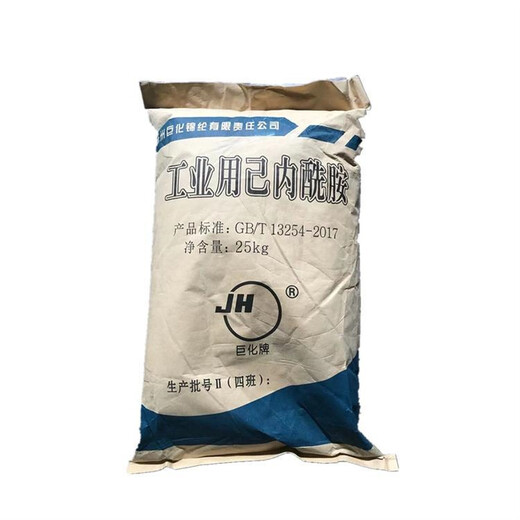 錦州回收甲苯二異氰酸酯處置廠家