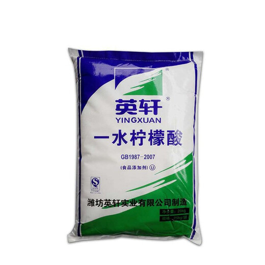 阳江回收醇酸树脂全国上门回收微晶蜡