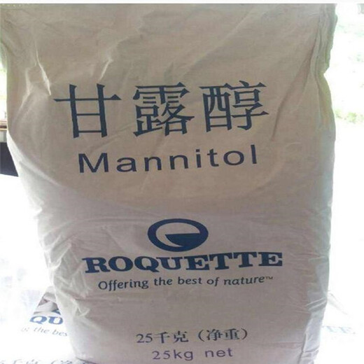 锦州回收醇酸树脂全国上门回收紫外线吸收剂