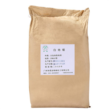 阿拉爾回收齒輪油全國上門回收單硬脂酸甘油酯