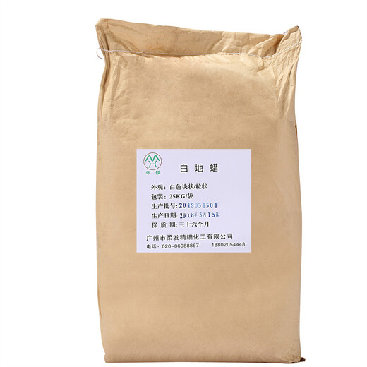 新鄉(xiāng)回收熱熔膠棒