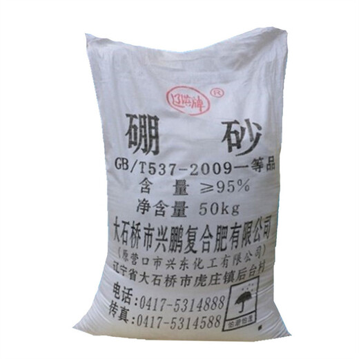 湘潭回收风电叶片树脂全国上门收购过期聚氨酯树脂