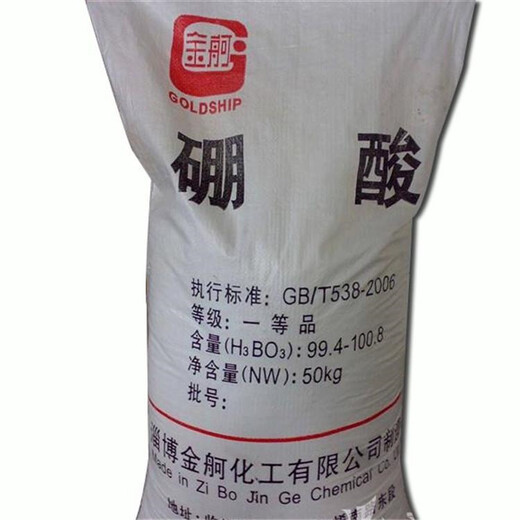 無錫回收石油樹脂全國(guó)上門回收鋼結(jié)構(gòu)防腐漆