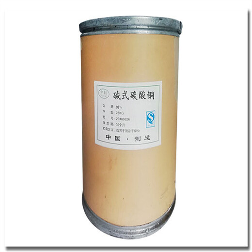 杭州回收磷酸铁锂全国上门收购过期磷酸铁锂