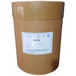 喀什回收聚氨酯树脂全国上门收购过期风电叶片树脂