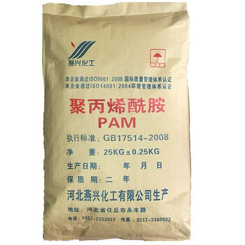伊犁哈薩克回收齒輪油全國上門回收底漆