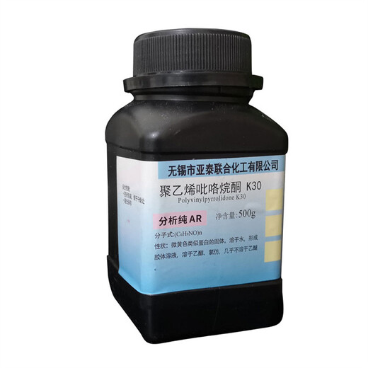 南京回收氫氧化鋰