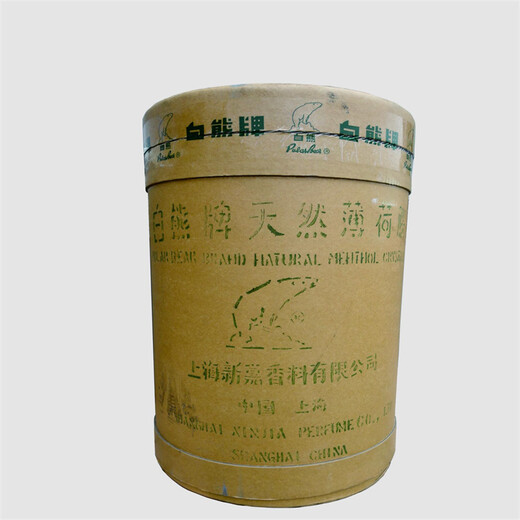 南寧回收熱熔膠