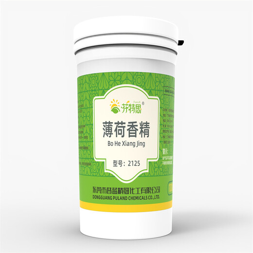 郑州回收磷酸铁锂