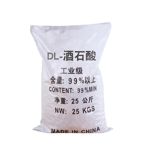 广安回收钴酸锂全国上门收购过期无水氟化锂