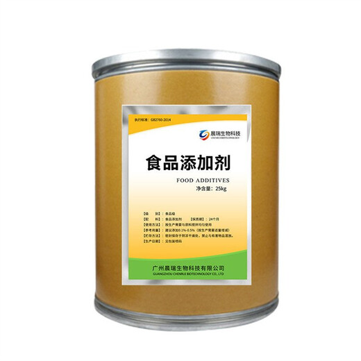 昆明回收聚醚多元醇全國上門回收DMSO