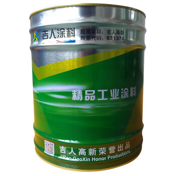 泰安回收熱熔膠