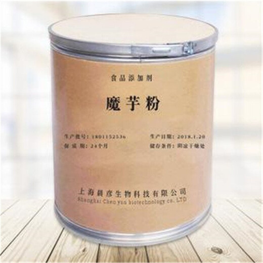 廣安回收碳酸鋰