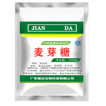 綏化回收煤礦加固材料,24小時上門收購二甲基甲酰胺