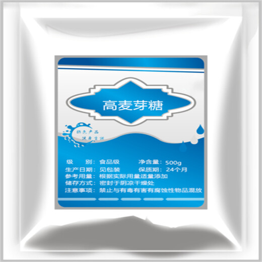 鄂州回收碳酸鋰全國上門收購過期磷酸鐵鋰