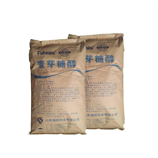 伊春回收工業(yè)級碳酸鋰全國上門收購過期電池正負極三元材料