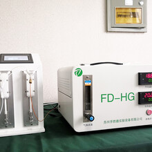 FD-HG精度湿度发生器温湿度稳定可调图片