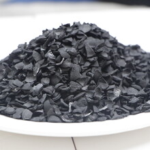 加工各种规格杏壳活性炭果壳活性炭椰壳活性炭黄金炭水处理活性炭