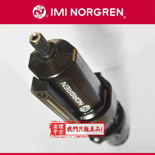 norgren電磁閥V62C517A-A2000諾冠電磁閥V62C517A-A213J