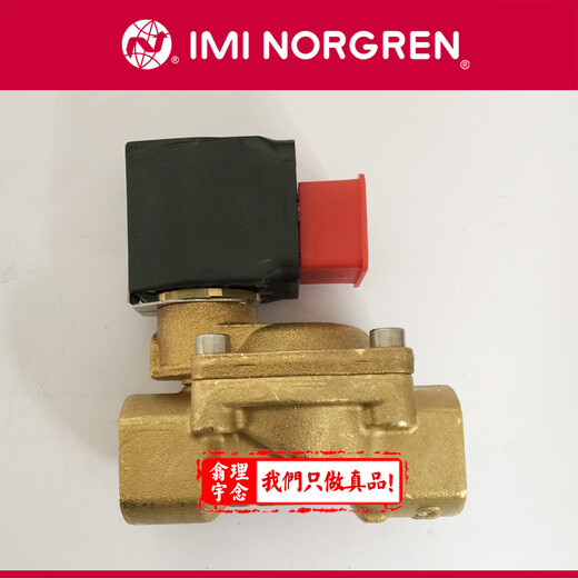 諾冠NORGREN精密減壓閥r74g-3gk-rmn