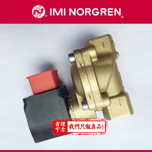 諾冠NORGREN精密減壓閥R74G