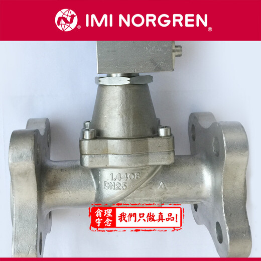 現(xiàn)貨諾冠NORGREN精密減壓閥R74G-6GT-RSN