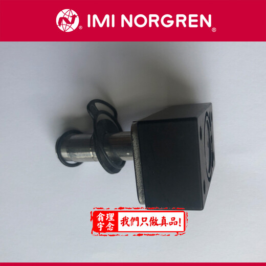 現(xiàn)貨諾冠NORGREN減壓閥r24-400-rnlg