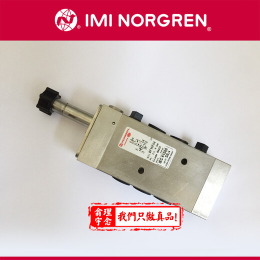 諾冠NORGREN減壓閥R72G2GKRMN