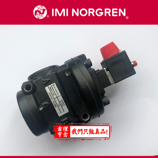 諾冠NORGREN減壓閥R18-B24-RNSA