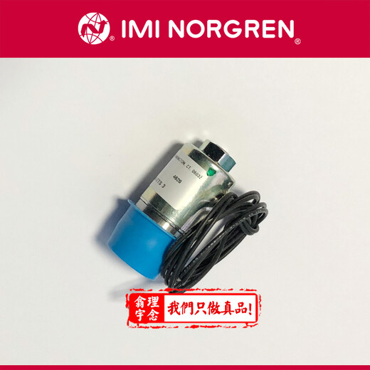 現(xiàn)貨NORGREN諾冠減壓閥r43-406-nnlg