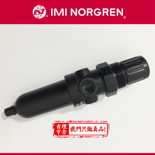 現(xiàn)貨諾冠NORGREN減壓閥11400-2G-PE100