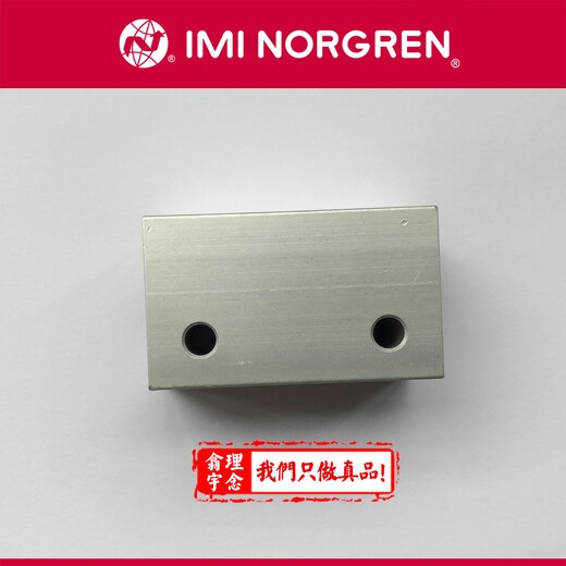 現(xiàn)貨NORGREN諾冠油霧器L74M-4GP-EDN