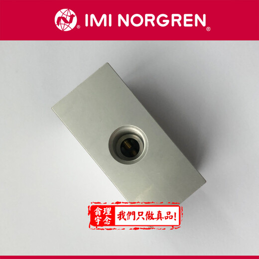 諾冠NORGREN線圈33N