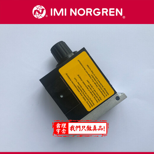諾冠NORGREN油霧器L74M-4GP-QDN