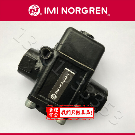 現(xiàn)貨NORGREN諾冠電磁閥M_738-