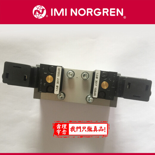 諾冠NORGREN軟啟動(dòng)閥P74C-NGC-NNN