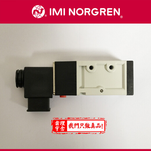 諾冠NORGREN軟啟動(dòng)閥P68F-NGH-NFA