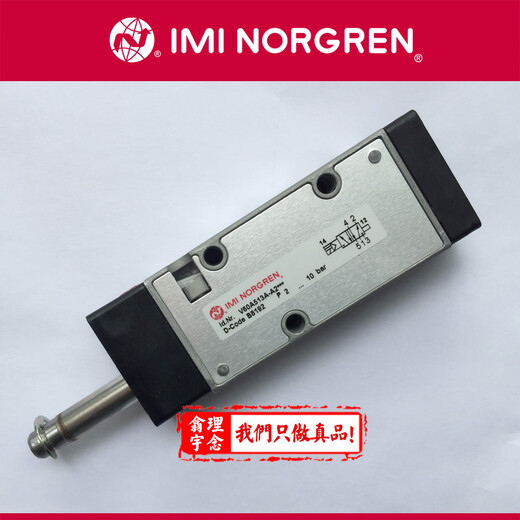 諾冠NORGREN油霧器10-015-578